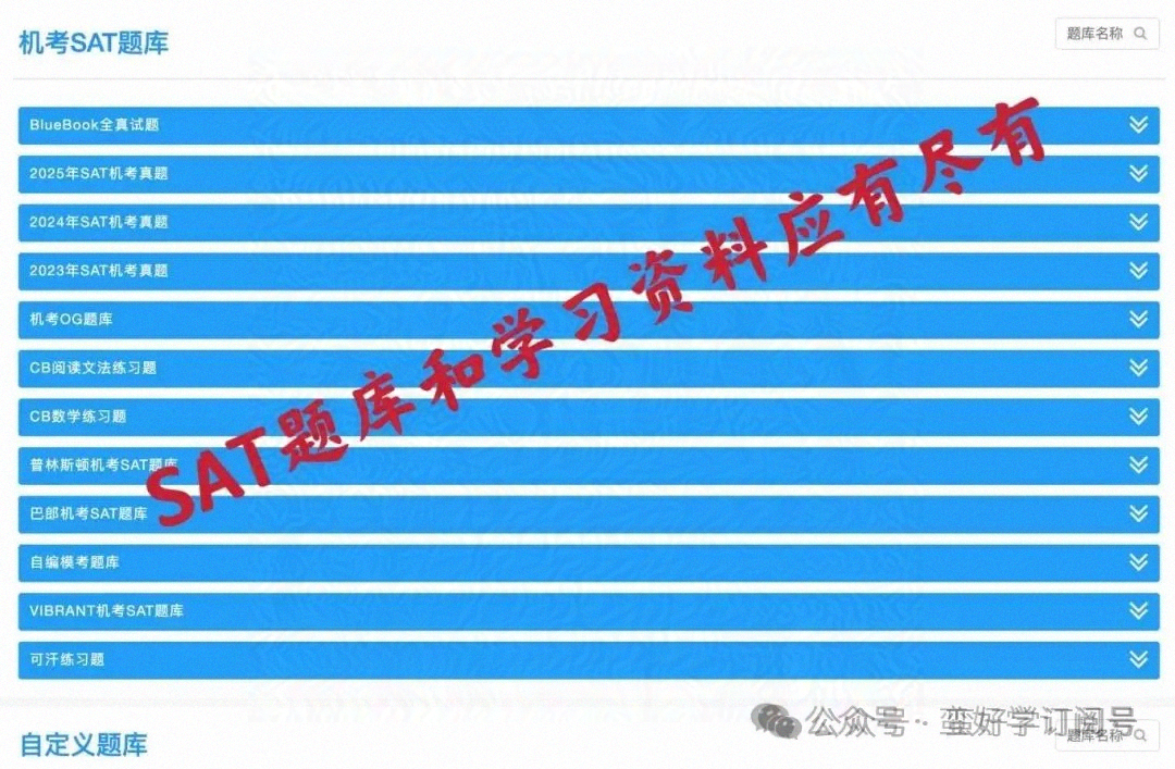 ce206e251346f47b7215fcde7bbe2c2b.jpg